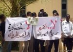 تجار سوق المواشي بالفاشر يشكون من تراكم النفايات