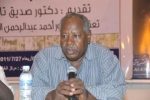 وفد اممي يصل الفاشر ويتفقد مواقع خروج اليوناميد بدارفور