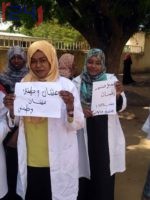 مقتل واصابة نحو 6 صباح العصيان