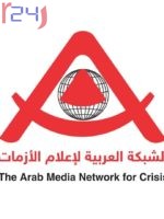 الصحفيون السودانيون يواجهون قمع الأمن ومليشيا الجنجويد