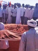 توقيف (11) متهما في مقتل 11 شخصاً بشمال دارفور
