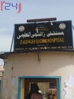أزمة في مستشفى زالنجي بسبب نقل 15 كادراً طبياً