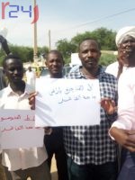 احتجاجات بجامعة الفاشر ضد تمليك اراضي الجامعة للدعم السريع