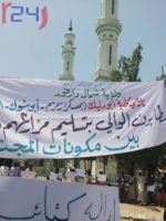 مجموعة تكوشات المسلحة داخل مخيم زمزم بالفاشر.. ماذا نعرف عنها؟