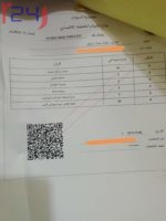 فرض رسوم جديدة على السيارات بالفاشر وربطها بالحصول على الوقود
