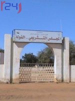 (الفلول) تحرض على رفض مرشح (الحرية والتغيير) لولاية غرب كردفان