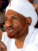 Sudan's communist party urges its  Umma counterpart  to reconsider   freezing  activities in FFC