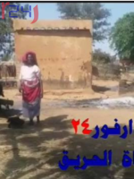 السلطات بغرب دارفور تفشل في اخراج متضرري كريندق من المؤسسات الحكومية