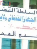 الحكم بالسجن والغرامة على مهربي وقود بشرق دارفور 