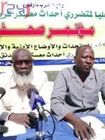 أوضاع كارثية للنازحين في مراكز الايواء المؤقتة بالجنينة