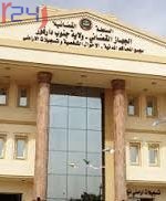 إدانة متهم وبراءة 14 في قضية مقتل عناصر شرطة المخدرات بسنقو