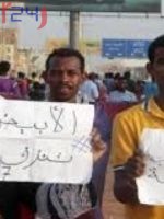 اكتمال إجراءات تقديم المتهمين في قتل تلاميذ الأبيض للقضاء