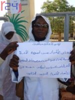 إضراب في مستشفى كبكابية بشمال دارفور