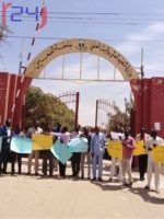  أستاذة جامعة الضعين يحتجون على ضعف الراتب