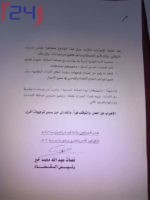 قضاة السودان يضربون عن العمل