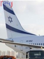 Sudan allows flights to Israel to use its airspace for the first time