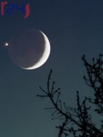 السودان: الجمعة أول أيام رمضان