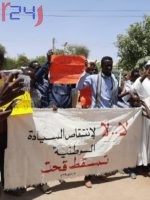Former regime supporters protest over establishment of UN mission in Sudan