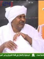 A Prominent figure of the disloved NCP dies from coronavirus in police custody