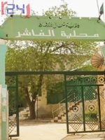 58 حالة وفاة غامضة بالفاشر خلال 72 ساعة