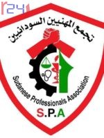 المهنيين يدعو لتصحيح الفترة الانتقالية بالخروج في ٣٠ يونيو
