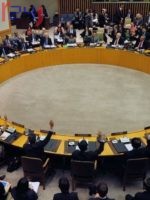 UN Security Council Holds Meeting on GERD