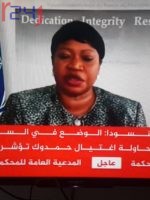 الجنائية: الحوار مع حكومة السودان مُشجع بشأن محاكمة المطلوبين