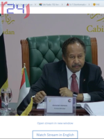 Floating of Sudanese pound awaits signature of PM Hamdouk