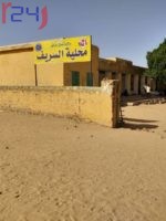 المؤتمر الوطني المحلول يستغل الكورونا للعودة الى السريف