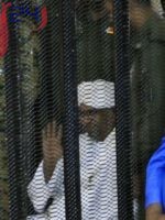 Trial of 1989 coup plotters in Sudan adjourned