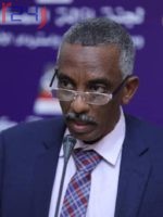  Fabricated charges against the arbitrarily  detained members of the empowerment removal committee