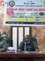 الجامعات السودانية تتدخل، بحثاً عن حلول لازمات البلاد
