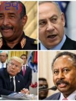 البيان المشترك للولايات المتحدة والسودان ودولة إسرائيل لتطبيع العلاقات