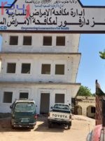 South Darfur Records New Covid-19 Case