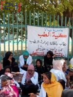 فيديو: طلاب الطب بجامعة نيالا ورحلة البحث عن الحقوق