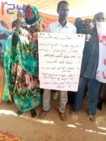 نازحون يعتصمون أمام مقر  WFP مطالبين بالغذاء
