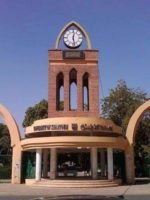وكلاء الجامعات: لهذه الاسباب الجامعات السودانية ستنهار واحدة تلو الأخرى