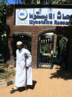 أزمة دواء بالسودان وانعدام نحو (3000) صنف 