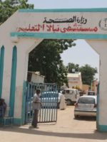 Nyala hospital doctors end their strike