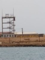 مصدر عسكري: مغادرة آخر دفعة من الوجود الروسي في فلامنجو