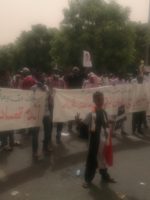 آلاف يتظاهرون في الخرطوم في ذكرى فض الإعتصام