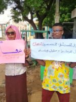 شهر من اضراب الأطباء... مستشفى نيالا التخصصي هل يعود للخدمة ؟