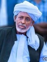 ترك الشرق