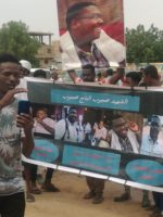 محكمة بالخرطوم تعيد ملف مقتل طالب جامعي في معتقلات الامن الى النيابة