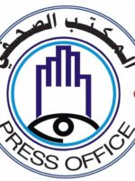 الشرطة تكشف ملابسات الاشتباكات بمنطقة سوبا