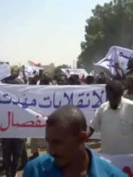 جموع غفيرة تتأهب لإستقبال قطاري عطبرة ومدني بالخرطوم