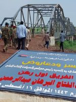 شاهد كيف كانت الفشقة قبل طرد  المزارعين الاثيوبيين وسيطرة القوات المسلحة