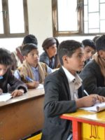 تلاميذ في مدرسة البردون