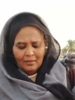 Umma Party requests urgent meeting with FFC (Central Council)
