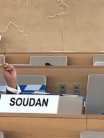 Human Rights Council condemns the coup in Sudan